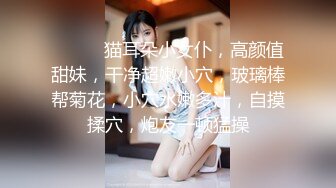 【新片速遞】 精壮小伙双飞熟女- 黑丝大奶熟女给小伙舔屌眼神拉丝爱已慢慢，小奶大姐也在卖力讨好求操，大鸡巴插入后立马笑容满面。[579MB/MP4/43:03]