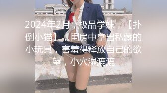 无水印[MP4/1450M]12/5 双马尾可爱美少女调皮卡哇伊奶牛装居家慢脱裸舞俏皮惹人爱VIP1196