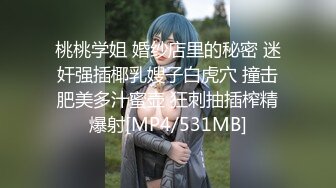 女友找闺蜜来玩3P