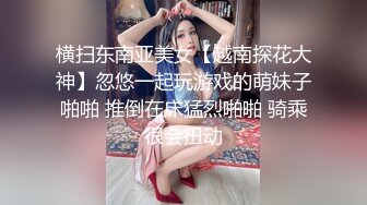 舔屌吸蛋都没有毛毛的极品小夫妻精彩大秀直播啪啪给狼友看，全程露脸让小哥揉着奶子草着逼，干的好舒服好骚