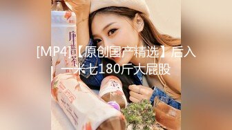 最新TS美人妖网红 甄选1888福利超大合集 第二弹！【290V】 (119)