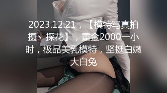 《最新购买大佬乱伦》海角大神与妈妈乱伦生活全套记录~和网友3P妈妈惊掉下巴~酒后乱性又上了小姨子