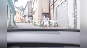 小可爱平台[原卡哇伊]高颜值美女主播1023收费大秀