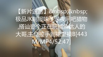 [MP4/793M]9/9最新 纯女友在家喜欢给我舔蛋蛋傲娇女神私下这么淫荡放任VIP1196