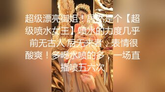 【新片速遞】&nbsp;&nbsp;✨【泄密流出】吉林长春高颜值反差母狗，大尺度酒店约啪视频照片曝光，与生活照极度反差[160MB/MP4/8:15]