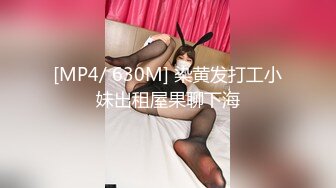 微博极品美臀女神imoliveemmm olive_emmm,OF会员订阅自慰福利 (8)