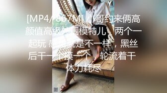 51酱 肉丝眼镜娘