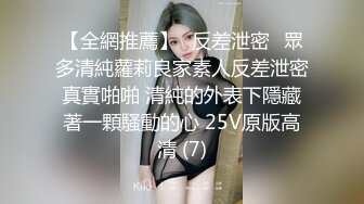 最新黑客破_解网_络摄_像头药店地址泄露偷拍❤️ 女护士个人隐私自慰视频全部流出 (4)