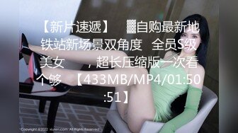 下课后青春校园美少女激情圈养和侍奉-小七软同学