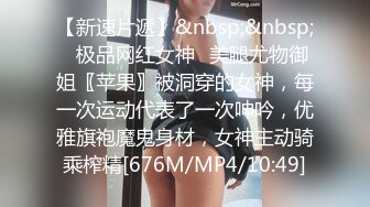 《最新✅宅男✅福利姬》⭐青春无敌⭐SS级完美露脸推特女神【芋喵喵】11月高价定制，多种情趣制服道具自嗨白浆超多1 (1)