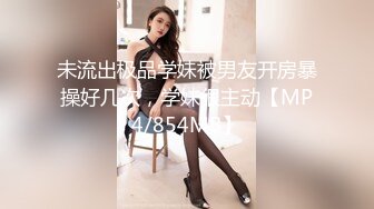 网红女神Vivian姐剧情演绎-面具女刺客-最浪反差婊