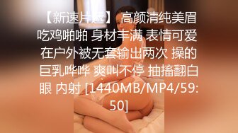 淫妇自慰也要有鸡吧的加持，2分50高潮浪叫-泄密