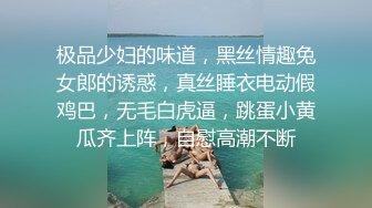 尝试操两个极品御姐，谁料第一个妹子太勾人，第二个制服美女只好舔吸把玩