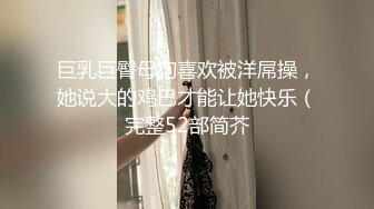 《吃瓜热传秘网红重磅》门主王大炮电钻炮击事件女主！抖音70W粉网红女【卯哥】史上首次全裸采访，内容超刺激全程高能 (1)