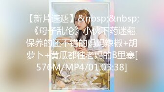 【新片速遞】《重磅☛臀控熟女控❤️福利》优酷广场舞性感熟女网红【梦姬、兰姐】毛逼大屁股情趣制服热舞自摸大胆自拍[8180M/MP4/05:32:22]