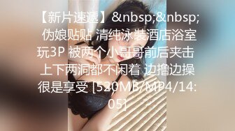 精东影业JDXYX037高傲女上司约炮被下属中出