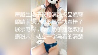 STP23439 清晰度吊打全场&nbsp;&nbsp;胖子夜夜笙歌玩女人 今晚风骚小少妇 漂亮淫荡 极品尤物 high爆全场