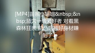 STP32916 9月的新星，绝美00后【高端清纯】，哇塞，好漂亮，女神下海，蜜桃臀大奶子，扭起来让人不由自主地硬了