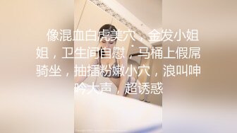 露脸可爱小萝莉【小宅酱】自购 [TG群Vip资源]顶级Cos 巨乳白虎萝莉，被主人爸爸拽着双马尾后入小骚逼 上 (2)