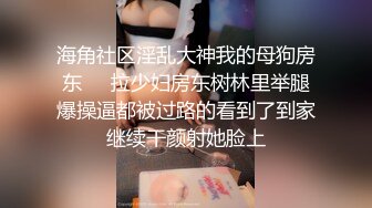 [MP4]2800网约外围女神 甜美乖巧可爱 苗条听话娇喘极度诱人 激情啪啪高潮