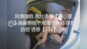 大师级作品 小手电强拍极品美少妇阴毛杂乱的鲍鱼