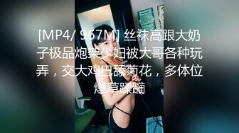 [付费] [原创] 对不起老公对不起 谁叫你不行了呢，我被操得不要不要的 - 好色™ Tv