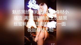 熟女人妻 在家撅着大肥屁屁上位骑乘啪啪打桩 肉臀超诱惑 技术真好分寸把握的刚刚好