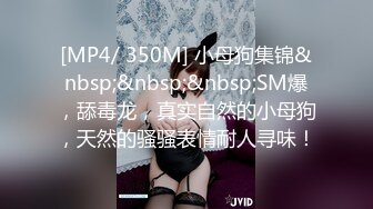 [MP4/730MB]大像传媒 DX015 街頭搭訕COSER-韓棠