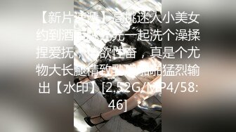 [MP4/813MB]果凍傳媒 91KCM037 爆操誤吃春藥的極品校花同桌 白允兒