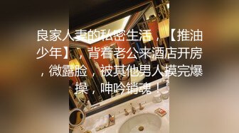 云盘高质露脸泄密！工业学院反差眼镜学姐与男友不雅自拍流出，宿舍挡帘道具紫薇，吃鸡啪啪，极度母狗 (2)