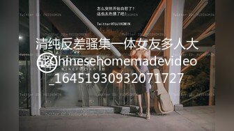 【推荐上集】宏翔基情系列2022最新作品,小小浴缸基情满满