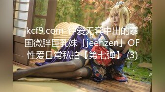 【新片速遞 】&nbsp;&nbsp;纯情玉女小可爱，露脸大秀直播，你想要的都给你看，全程露脸互动狼友撩骚不断，揉奶玩逼道具抽插洗澡诱惑[911MB/MP4/01:15:21]