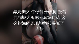 [MP4]STP31548 皇家华人 RAS0296 女优酒精路跑 醉后性欲大解放 金宝娜 VIP0600