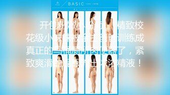 一本道 102919_921 濃厚な接吻と肉体の交わり 橘小春