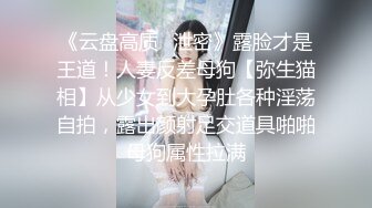 元气满满的学生妹