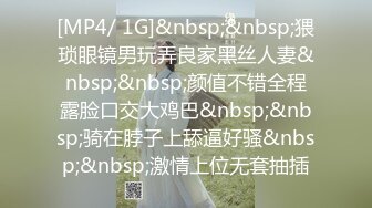 《极品CP✅魔手☛外购》色胆包天坑神潜入广西某医院急诊科女厕~直接进去隔板缝中偸拍多位女护士和女患者方便~太猛了 (15)