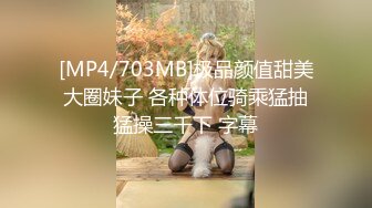 起点传媒 xsjky-104 导演与灯光师操爆大牌难搞女优-兮兮