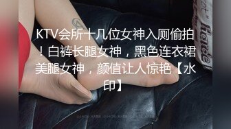 黑丝足交的快乐