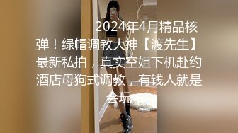 骚货少妇欲求不满上门求操