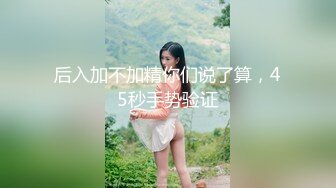 KTV女厕近距离偷拍白衣美女的极品小嫩B