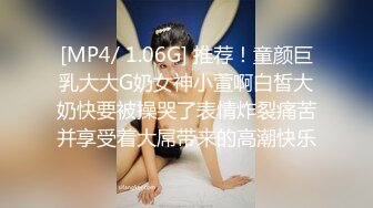 巨乳白丝女仆在家中被操哭