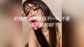 STP32017 起点传媒 性视界传媒 XSJKY093 骚气拜金女色诱小哥 张雅婷(小捷)