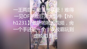 [2DF2] 麻豆传媒&amp;蜜桃影像联合出品 情趣用品推销员 教你怎么做爱 高清精彩推荐[MP4/189MB][BT种子]