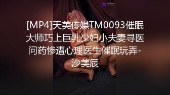 【新片速遞】 开档黑丝高跟大奶美女吃鸡啪啪 骚逼舒不舒服 啊啊好舒服爸爸操死我 上位骑乘表情享受 被眼镜大哥后人猛怼 爽叫不停[1530MB/MP4/01:26:48]