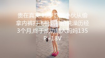 《最新重磅✿新瓜速吃》终于露了！万元定制网易CC星秀代言人极品女皇后【灰灰娜】大开M腿掰逼裸舞抖臀模拟性爱~炸裂