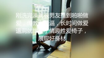 《极品CP魔手外购》全景逼脸同框偸拍商业城女蹲厕超多少妇少女靓妹大小便~人漂亮私处也极品~老熟女高高撅起大腚双洞清晰 (3)