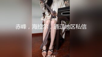 丝袜高跟露脸极品大长腿御姐的诱惑，OL女神一字马展示，互动狼友撩骚不断，精彩又刺激揉奶玩逼特写展示