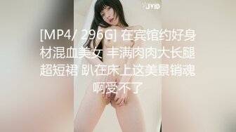 麻豆传媒 MDAG-0010 学生美少女 好奇心使然的逆搭讪