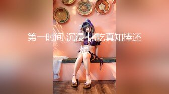 躺着享受美滋滋