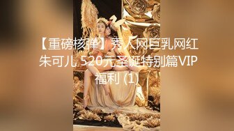 杭州健美人妻约操黑人教练